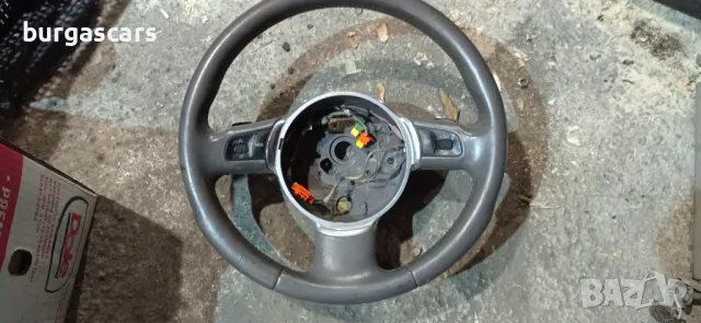 Волан Audi A8 D3 - 200лв