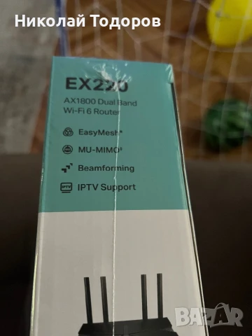 LINK EX 220 AX1800 двулентов Wi-Fi 6 рутер, снимка 4 - Рутери - 50538346