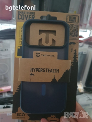 iPhone  17 Pro Max TACTICAL гърбове, снимка 6 - Калъфи, кейсове - 51726227