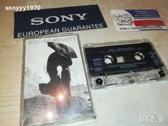 MIKE+THE MECHANICS ORIGINAL TAPE 2206231654, снимка 7 - Аудио касети - 41322349