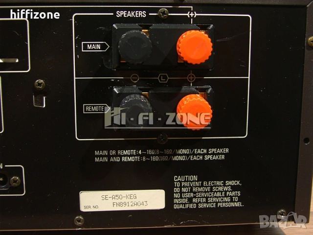  Стъпало Technics se-a50 , снимка 9 - Ресийвъри, усилватели, смесителни пултове - 53646642