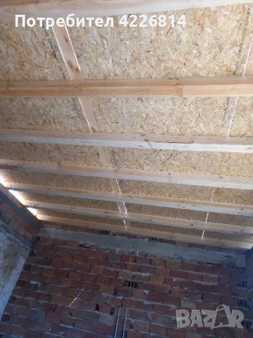 Всякакви ремонти , снимка 16 - Ремонти на къщи - 48489238