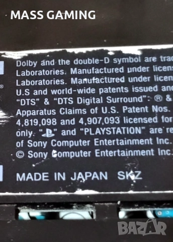 PS3 FAT ХАКНАТ HEN, снимка 2 - PlayStation конзоли - 53167472
