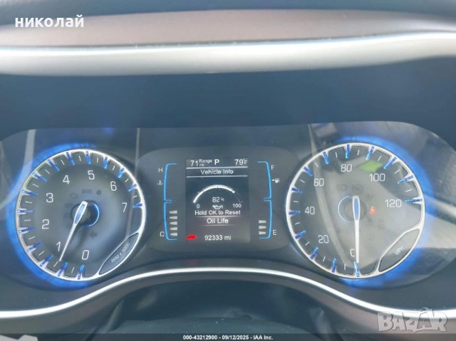 2017 Chrysler Pacifica 3,6 pentastar, снимка 7 - Автомобили и джипове - 20508581