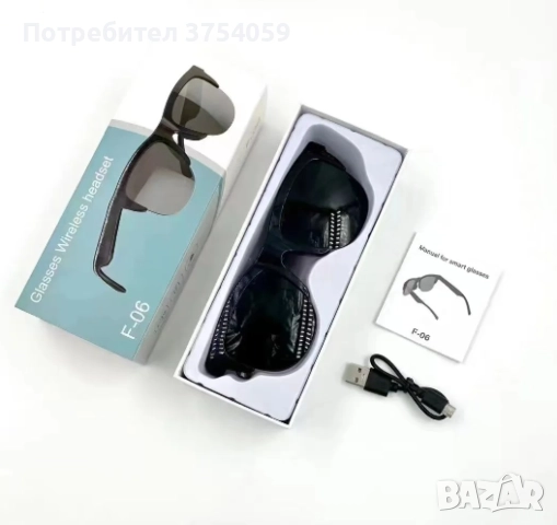 Слънчеви очила с вградени колонки, за слушане на музика по всяко време, снимка 3 - Други - 52362398