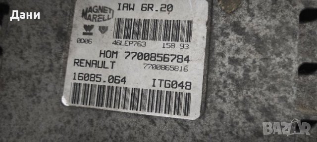 Компютър двигател Рено Туинго 1.2