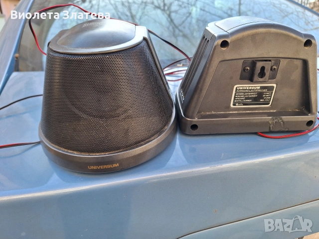 Токолони UNIVERSUM Surround