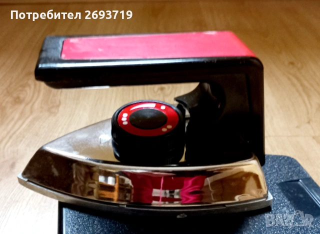 Малка ютия за път