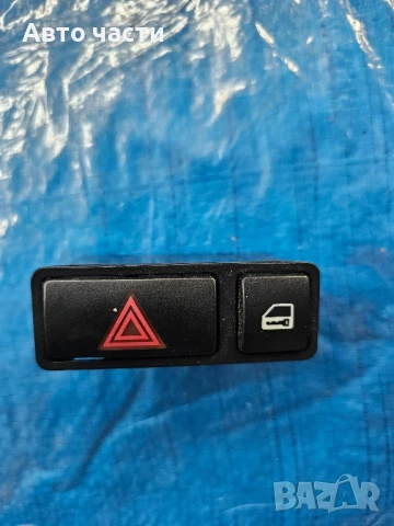 Бутон аварийни светлини BMW E46 2.0D 150 конски сили 61.31-8368920 