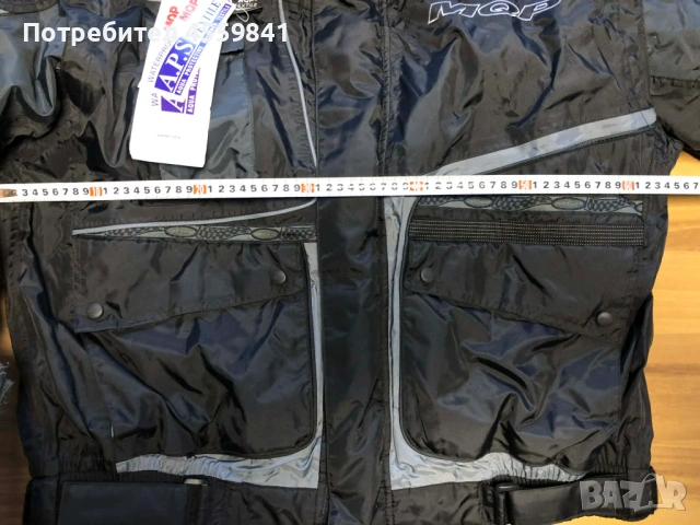 Чисто ново водоустойчиво мото яке MQP APS XXL с протектори и термо подплата, снимка 9 - Аксесоари и консумативи - 53066946