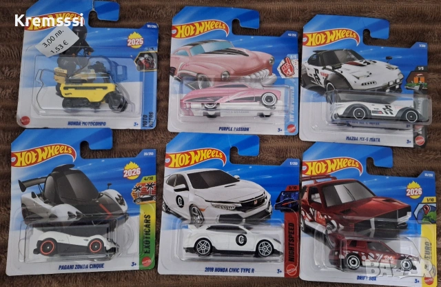 Hot wheels колички, снимка 5 - Колекции - 53353848