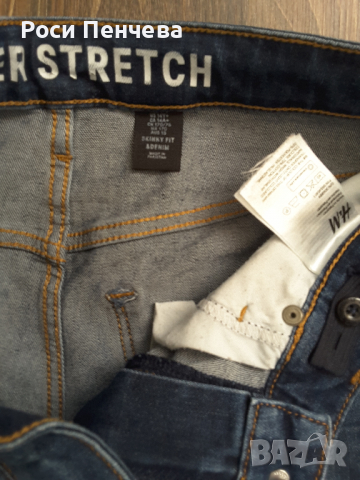 Дънки унисекс с коригиращ ластик 14 год-170 см/ Х§М, снимка 3 - Дънки - 36277633