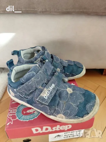 DD STEP ДЕТСКИ ОБУВКИ BAREFOOT , снимка 4 - Детски обувки - 56372526