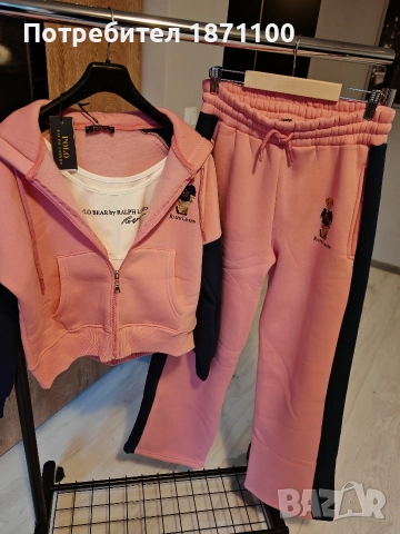 Дамски комплект 3 части, снимка 5 - Спортни екипи - 52772200