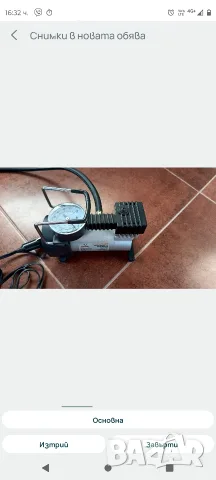 Компресор на 12 v, снимка 3 - Компресори - 55789254