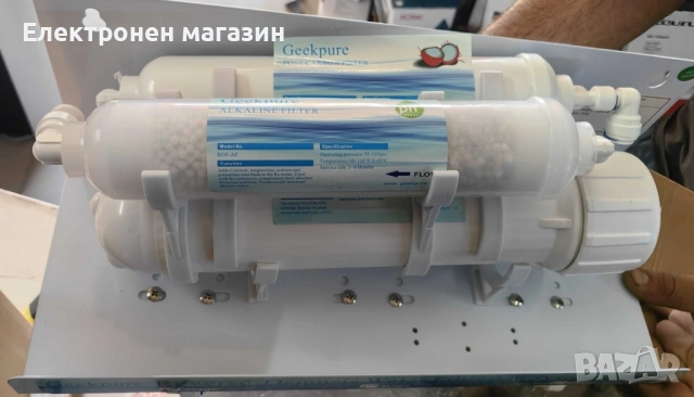 Система за обратна осмоза за питейна вода Geekpure RO6-AF – 6 стъпки + алкален филтър, снимка 6 - Други стоки за дома - 53668381