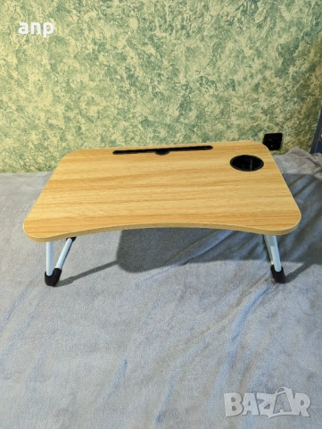 Сгъваема масичка за лаптоп, снимка 4 - Лаптоп аксесоари - 53475049