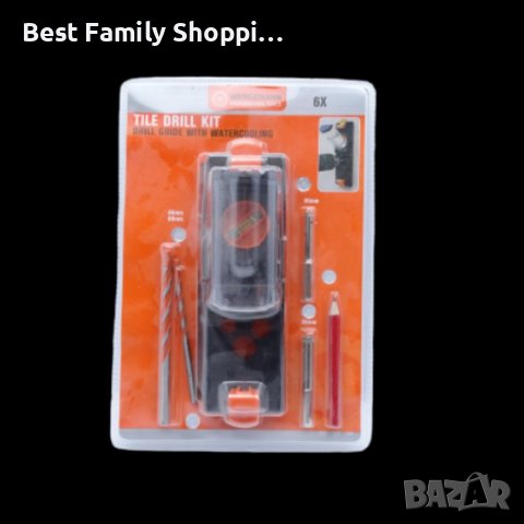 Комплект за пробиване на плочки WERCKMANN