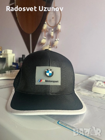Мъжка шапка Puma BMW Motorsport