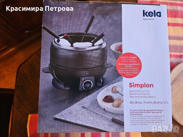 KELA Комплект електрическо фондю “Simplon“