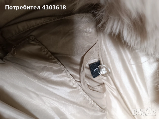 Дамско елегантно яке, снимка 3 - Якета - 53595406