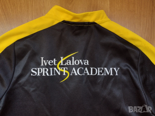 Ivet Lalova sprint academy - спортно горнище анцуг, снимка 2 - Спортни екипи - 52594137