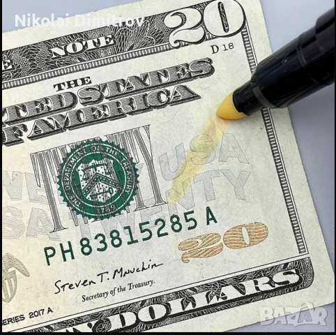 Химикалка за проверка на пари 💸, снимка 4 - Ученически пособия, канцеларски материали - 53825896