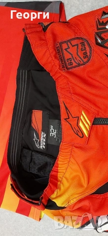 Екип за мотокрос Alpinestars MX Series S, снимка 4 - Аксесоари и консумативи - 53746915