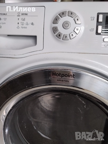 Ariston пералня и сушилня  за части, снимка 6 - Перални - 52947157