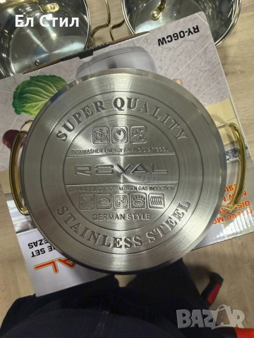 Луксозен комплект тенджери с неръждаема стомана и златисти дръжки – перфектният избор за всяка кухня, снимка 7 - Съдове за готвене - 53574112