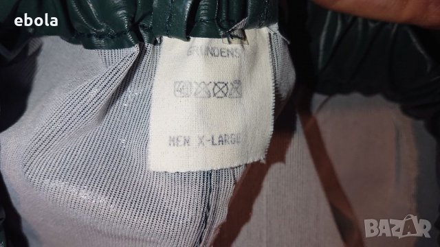 Grundens - комплект XL, снимка 17 - Екипировка - 34635880