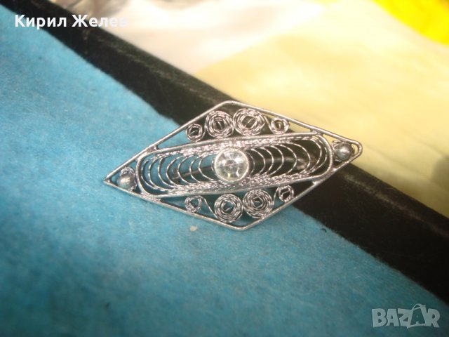 СТАРА СРЕБЪРНА РОМБОВИДНА БРОШКА ФИЛИГРАННО СРЕБРО ВИСОКА ПРОБА МАЙСТОРСКА ИЗРАБОТКА с ЦИРКОН 25842 , снимка 10 - Антикварни и старинни предмети - 35745609
