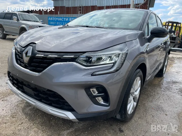 Renault Captur 2 HFMF, 1.3TCe, Двигател H5H470, 7 степенна ск. кутия DW5, Автоматик, 24000 км., 202