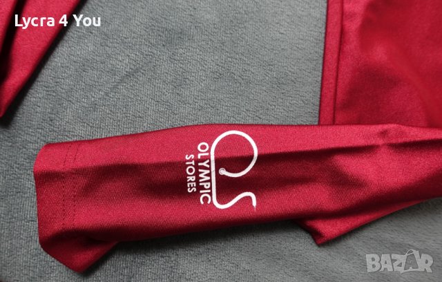 XS размер лъскав тъмно червен клин с ликра, снимка 8 - Клинове - 41349311