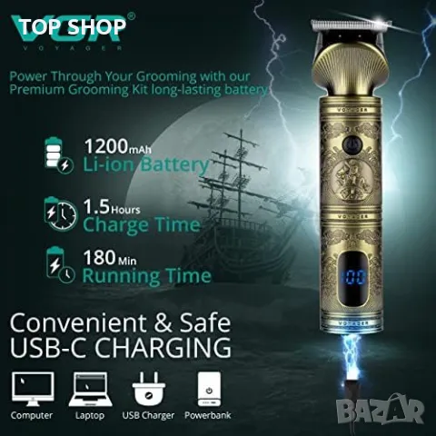 Нов Акумулаторен тример машинка за подстригване на коса брада за мъже, снимка 4 - Друга електроника - 49309147