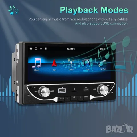 6.86” 1280*480 2-Din мултимедия с Android 13, RDS, 64GB ROM, RAM 2GB , снимка 9 - Аксесоари и консумативи - 48267913
