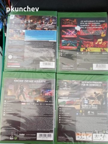 Игри за XBOX ONE, снимка 7 - Xbox конзоли - 26097787