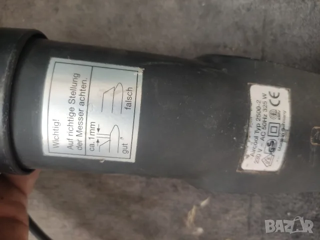 Немска машинка за стригане Lister AIRCOOL II (Typ 2500-2), снимка 5 - За селскостопански - 56214544