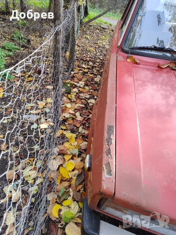 Лада 2105, снимка 3 - Автомобили и джипове - 53741790