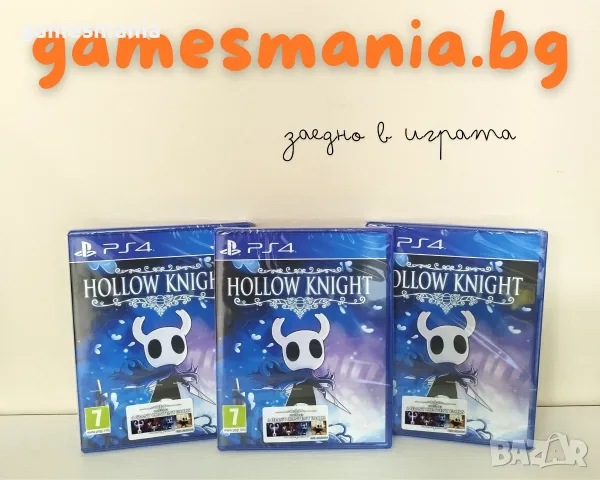 [ps4] Чисто НОВИ/ SEKIRO Shadows Die Twice GOTY  / Супер цена!, снимка 5 - Игри за PlayStation - 54227856