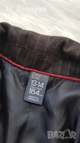 Детско сако ZARA 13-14 години, снимка 3 - Други - 40475040