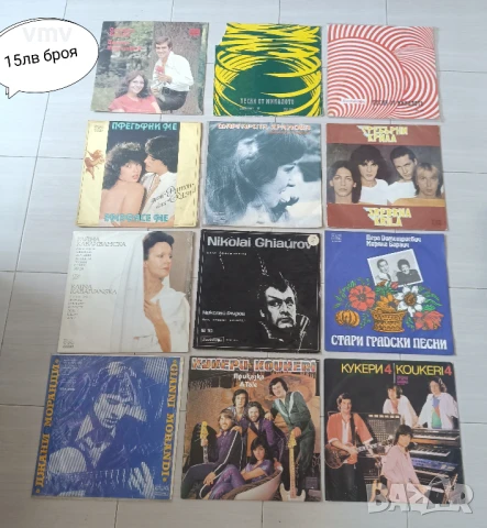 Стари грамофонни плочи , снимка 2 - Антикварни и старинни предмети - 51383721