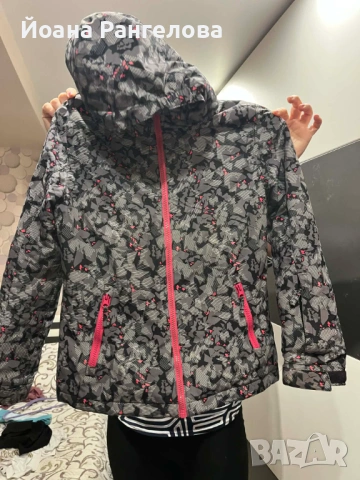 Продавам детско скиорско яке MCkinley , снимка 6 - Детски якета и елеци - 53693368