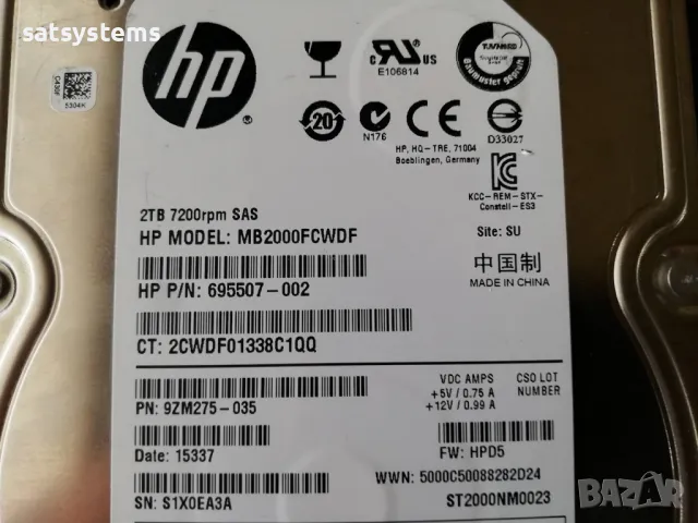 Хард диск HP MB2000FCWDF 2TB 6G 7.2K 3.5 Dual Port SAS, снимка 4 - Твърди дискове - 47854748