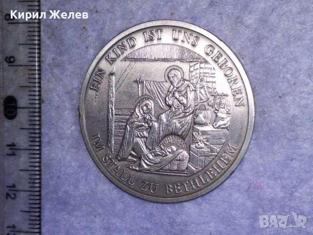 РЕЛИГИОЗЕН КРАСИВ ПОСРЕБРЕН ДВУСТРАНЕН НЕМСКИ ПЛАКЕТ За РОЖДЕСТВО ХРИСТОВО 38563