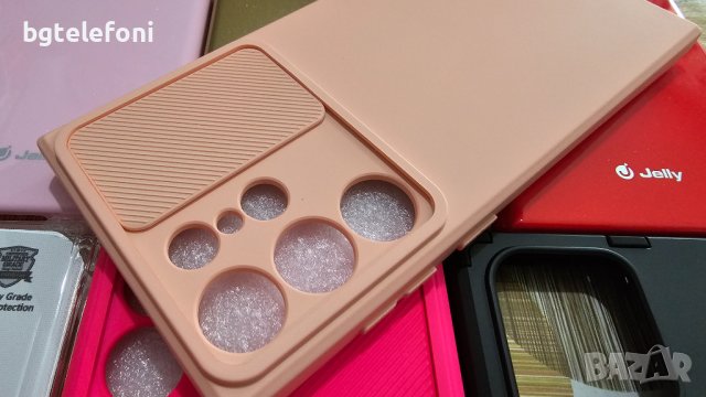 Samsung Galaxy S23 Ultra различни видове гърбове, снимка 10 - Калъфи, кейсове - 39917222