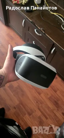 Playstation 4 VR headset 