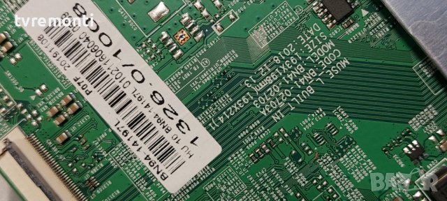 MAIN BOARD ,BN94-14197L,BN41-02703A SAMSUNG UE55RU7179U DISPLAY CY-NN055HGLV2H, снимка 2 - Части и Платки - 39345801