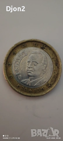 Евро Монета вижда се номинала., снимка 5 - Нумизматика и бонистика - 53051332