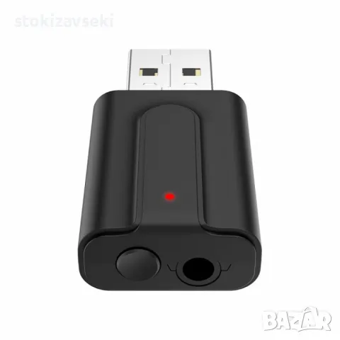 Предавател с Bluetooth приемник 2 в 1 RT10, снимка 1
